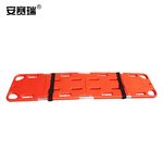 安赛瑞 300823 塑料折叠担架 191x47x3cm 四折 300823