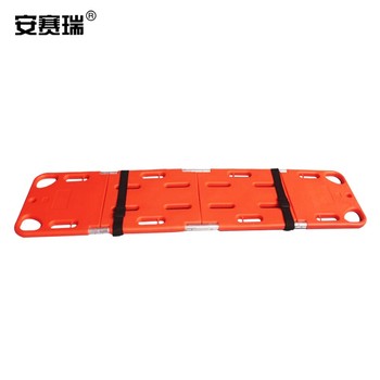 安赛瑞 300823 塑料折叠担架 191x47x3cm 四折 300823