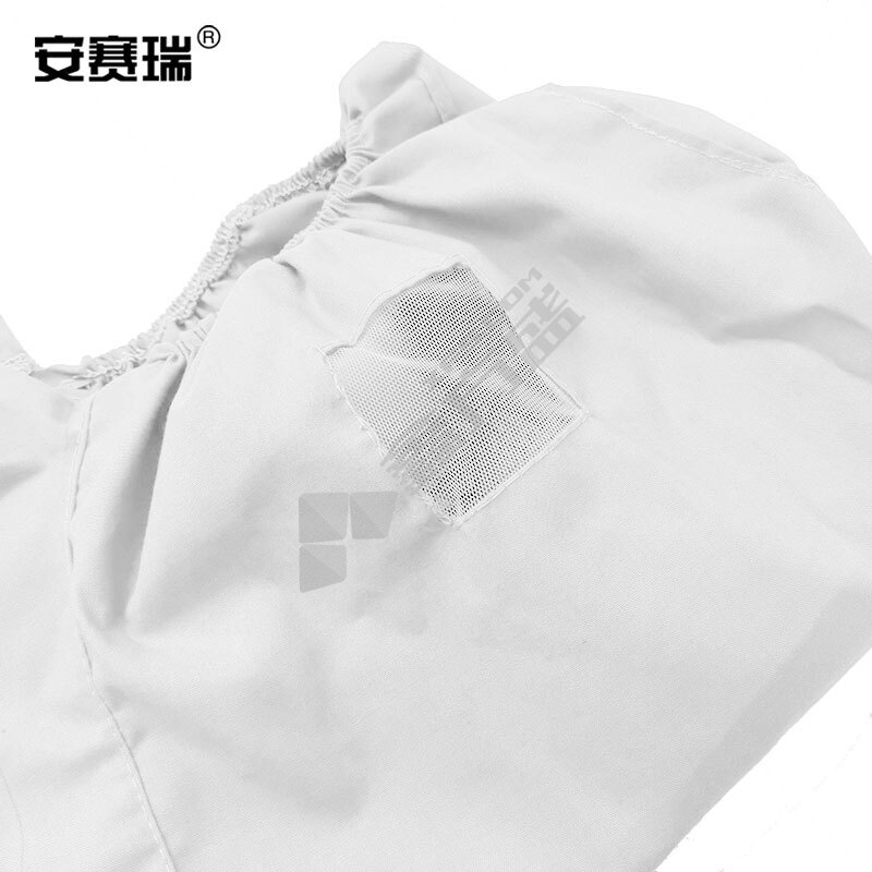 安赛瑞 透气款防尘披肩帽 28846 均码 白色