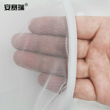 安赛瑞 工作帽 28845 均码可调节 蓝色