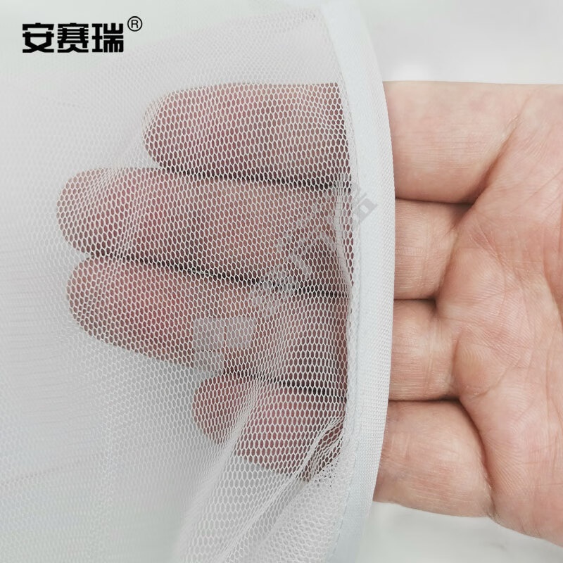 安赛瑞 工作帽 28845 均码可调节 蓝色