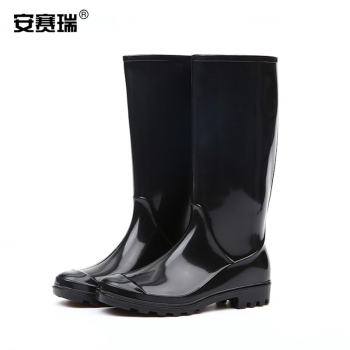 安赛瑞 高筒PVC塑胶女款黑色雨鞋 300076 40码 黑色