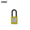 安赛瑞 14672 绝缘安全挂锁 14672 61*106mm/黄