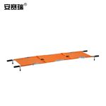 安赛瑞 300824 铝合金四折折叠担架 212x55x13cm 橘黄+包 300824