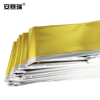 安赛瑞 25581 急救毯 160*210cm 金银双面 25581