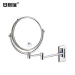 安赛瑞 700939 化妆伸缩双面镜子 700939 不锈钢色