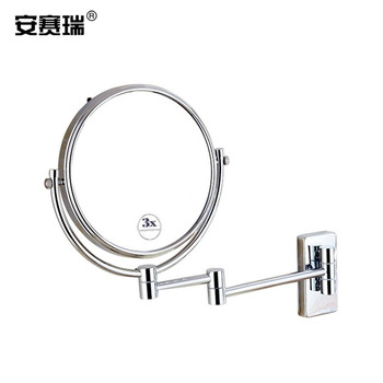 安赛瑞 700939 化妆伸缩双面镜子 700939 不锈钢色