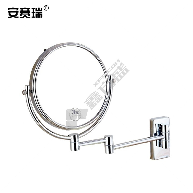 安赛瑞 700939 化妆伸缩双面镜子 700939 不锈钢色