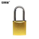 安赛瑞 14693 铝合金安全挂锁 14693 52*39mm/黄