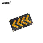安赛瑞 25593 LED导向牌 箭头道路施工导向箭头灯 48*26cm 25593