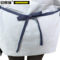 安赛瑞 11380 牛仔围裙 79cm*68cm 79cm*68cm 11380