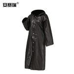 安赛瑞 非一次性EVA雨衣 均码 黑色 25764