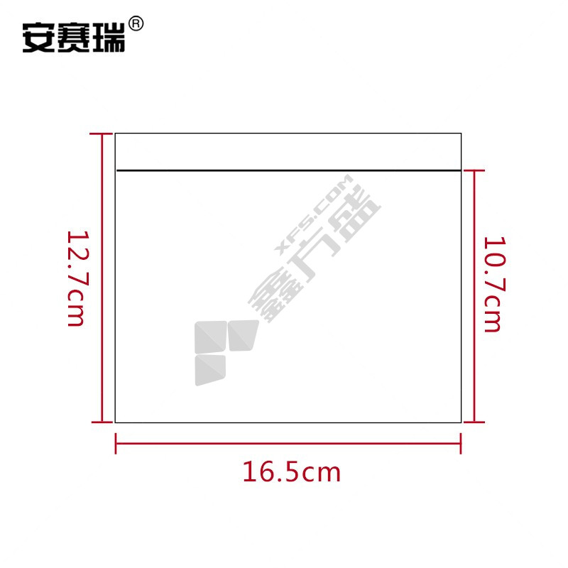 安赛瑞 240447 透明标签卡套 PVC 240447