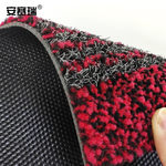 安赛瑞 27363防滑地垫 80*120cm/红色 27363