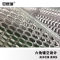 安赛瑞 710155 PVC防滑地垫 710155 0.9*15m/透明灰色