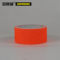 安赛瑞 11902 彩色防滑胶带 50mm*5m 11902 橙