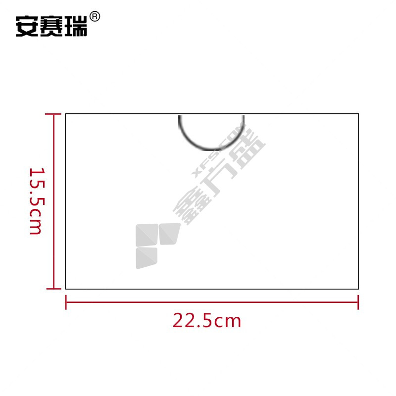 安赛瑞 240449 透明标签卡套 PVC 240449