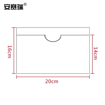 安赛瑞 240448 透明标签卡套 PVC 240448