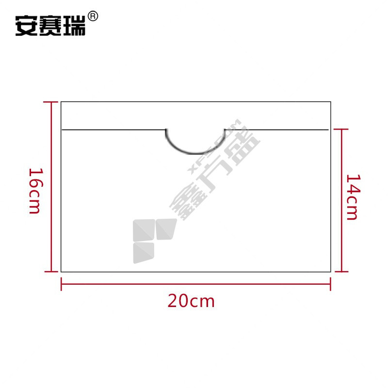 安赛瑞 240448 透明标签卡套 PVC 240448