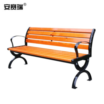 安赛瑞 27032 户外公园长椅 1.2m 桔色