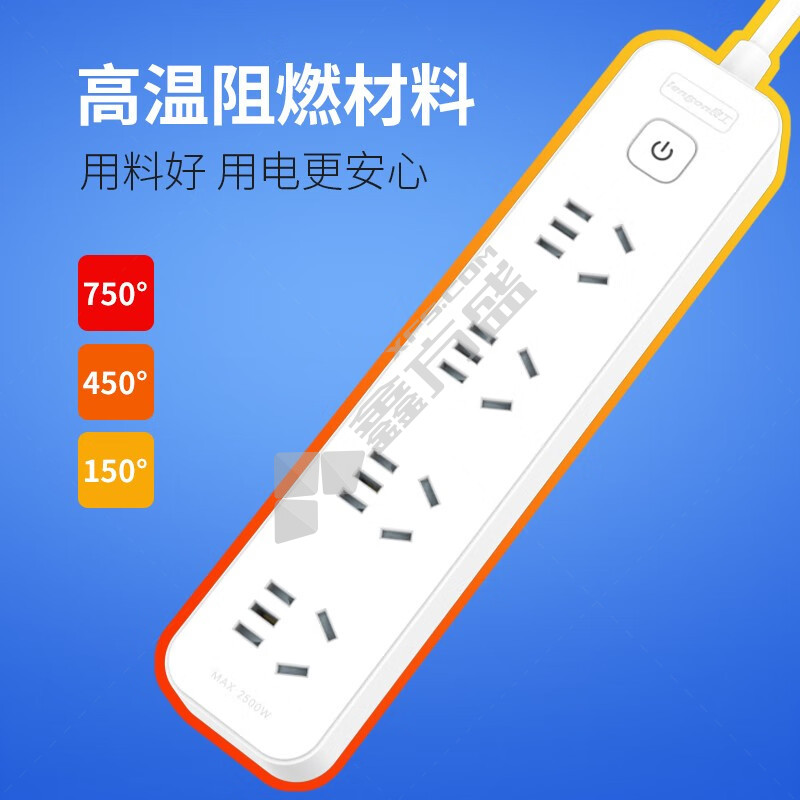 良工 3位五孔 插排 XD-U103 10A 总控开关 1.8m 白色 2个USB接口 12W 1个Type-c接口 12W