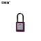 安赛瑞 14663 聚酯安全挂锁 14663 90*38*Φ6mm 紫