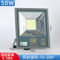 亚明 5054系列 投光灯 50w 白光 220V