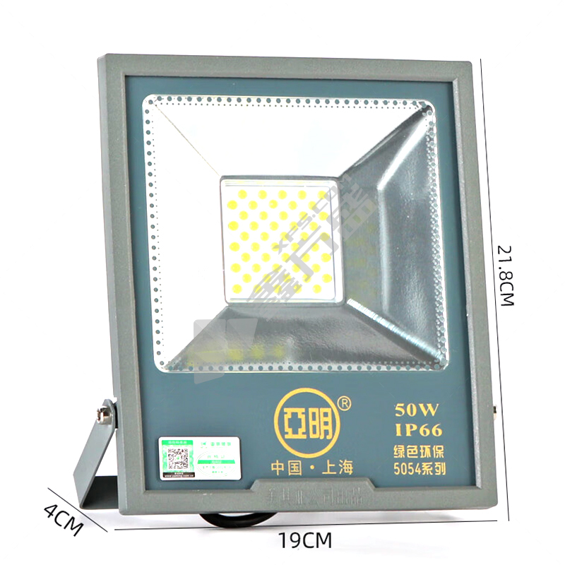 亚明 5054系列 投光灯 50w 白光 220V