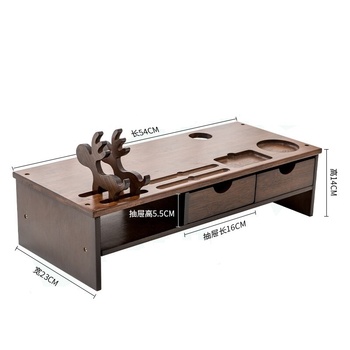 倍方 74437胡桃木色小鹿双抽屉显示器增高架 74437