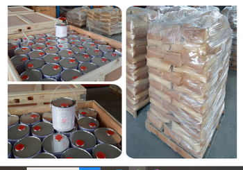 轨道环氧胶泥 标准