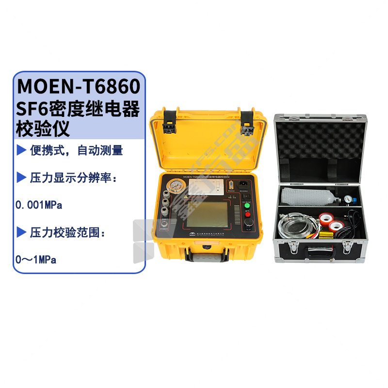 摩恩 摩恩电气MOEN-T6860 SF6密度继电器校验仪 MOEN-T6860