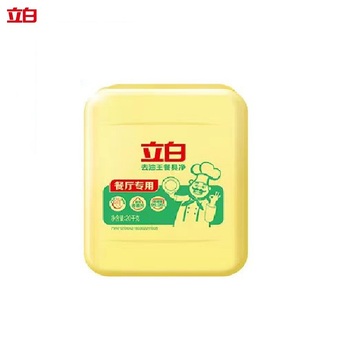 立白 餐厅专用洗洁精 20kg