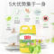 立白 柠檬洗洁精 1kg
