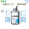 狮王 NONIO氨基酸漱口水 清凉薄荷