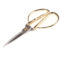 晨光 ASS91389 剪刀 190mm 金色
