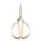 晨光 ASS91389 剪刀 190mm 金色