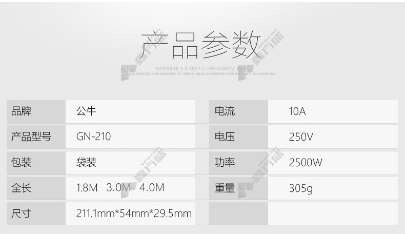 210-s-3-3-1-1mm-210-s-3-1-0mm-3
