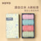 HOYO 7152 臻品方巾四件套手绘童趣礼盒 33*33cm 纯白色、乳白色、浅咖色、深咖色 45g 7152
