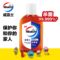 威露士 杀菌消毒液 630ml
