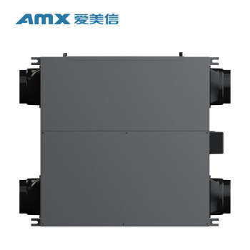 爱美信AMX 薄型全热交换新风机 220V/50HZ  ER150-D1
