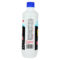 净佰俐 84消毒水 500ml