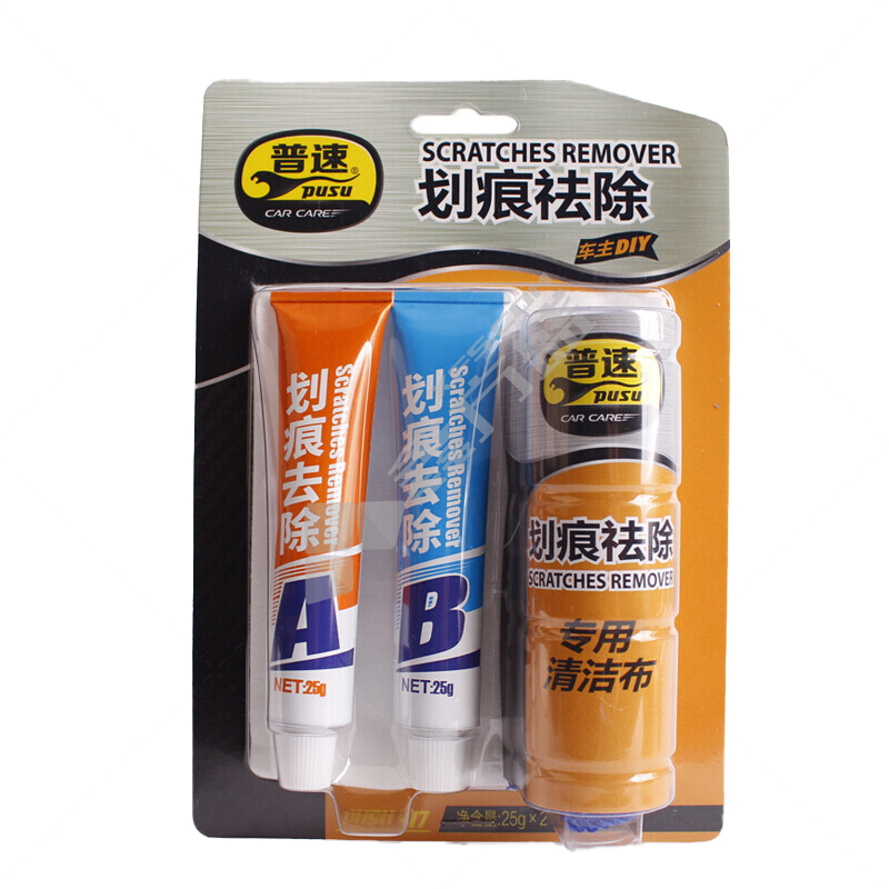 普速 划痕修补剂 pusu417 2*25g