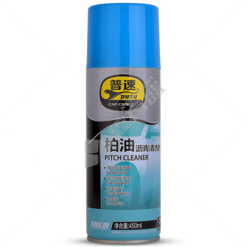 普速 柏油清洗剂 450ml PUSU211