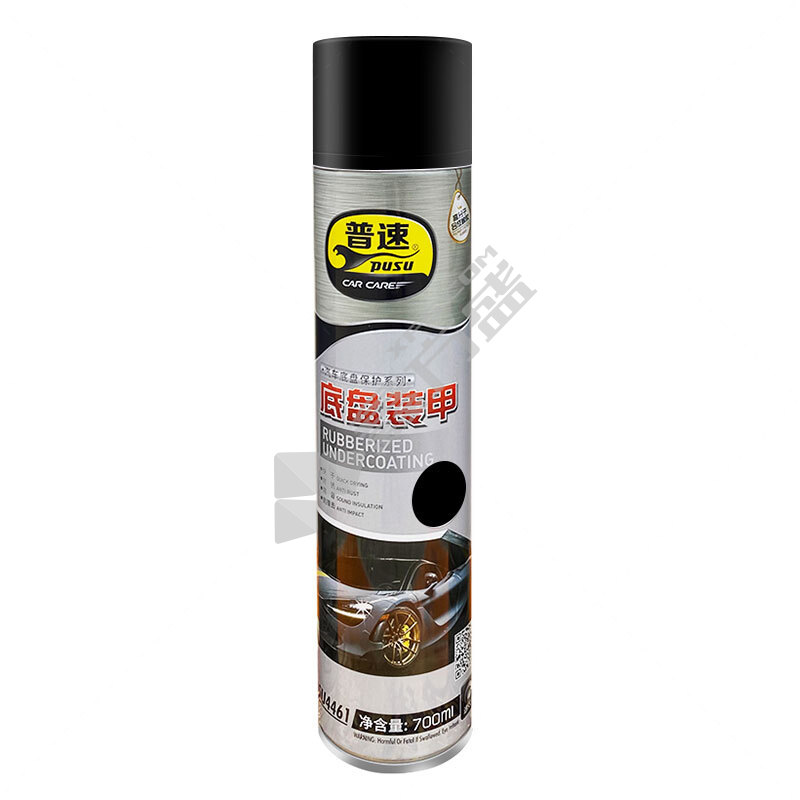 普速 底盘装甲 PUSU4461（黑色） 700ml