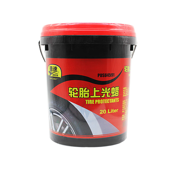 普速 轮胎蜡 pusu4591 20kg