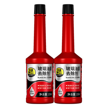 普速 玻璃油膜去除剂 PUSU2899 150ml