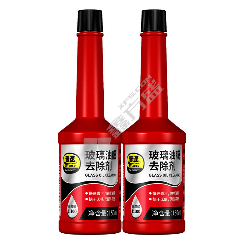 普速 玻璃油膜去除剂 PUSU2899 150ml
