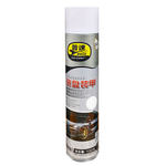 普速 底盘装甲 PUSU4461（白色） 700ml