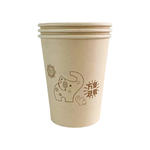 新鲜生活 竹纤维本色纸杯40只装 本色 260ml SH-9051