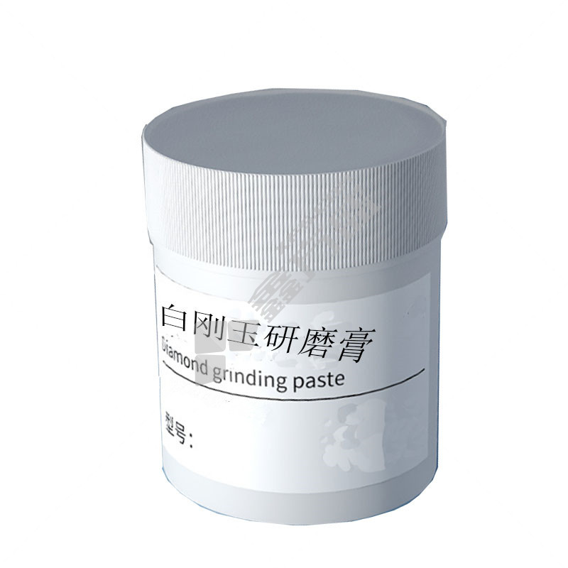 白钢玉研磨膏 W40